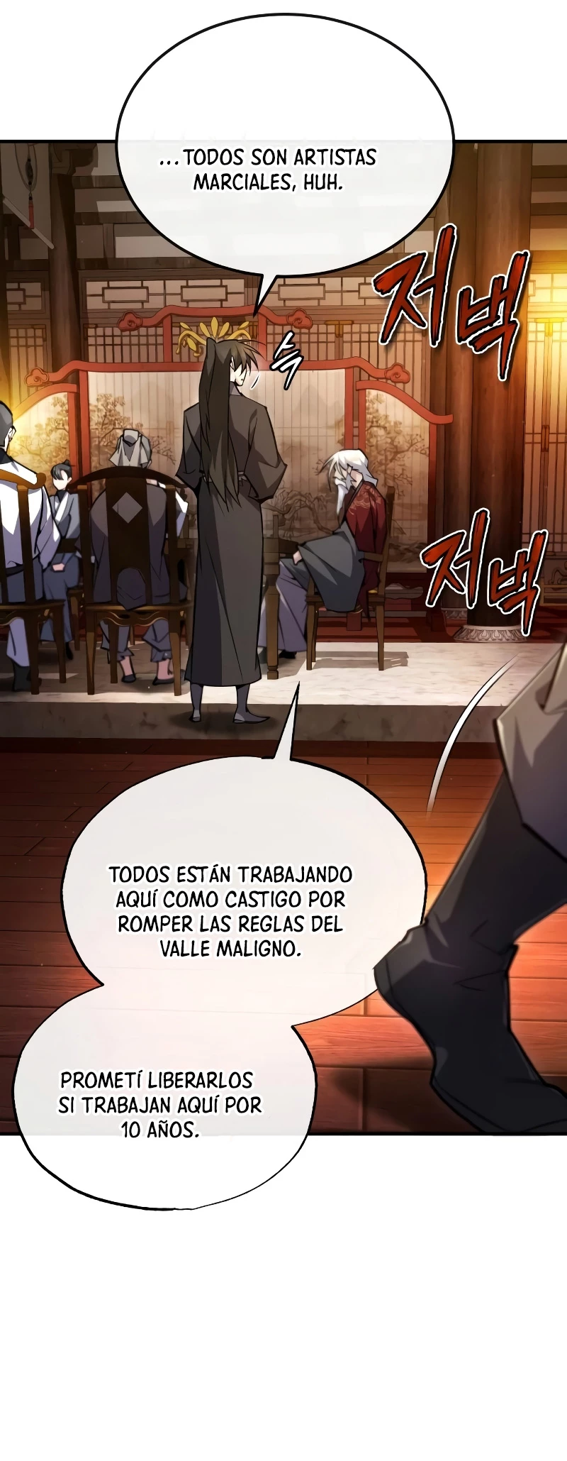 Instructor Estelar Maestro Baek > Capitulo 76 > Page 361