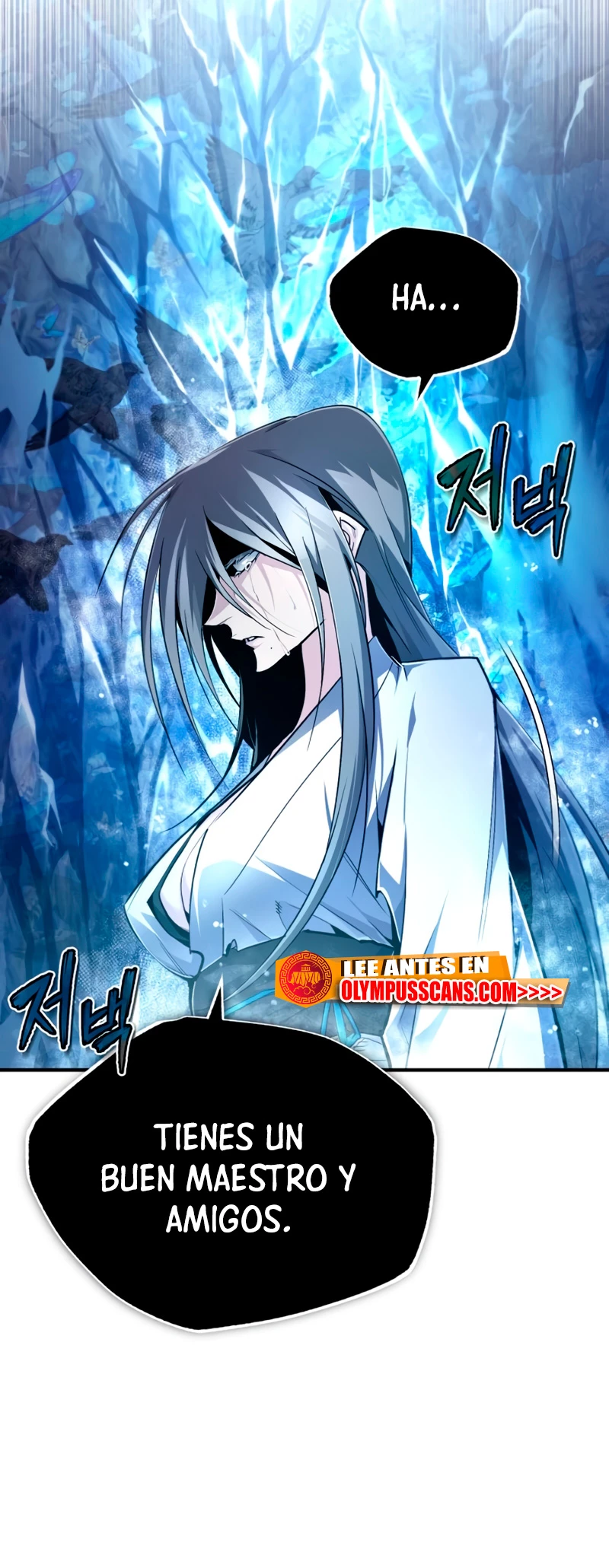 Instructor Estelar Maestro Baek > Capitulo 80 > Page 621