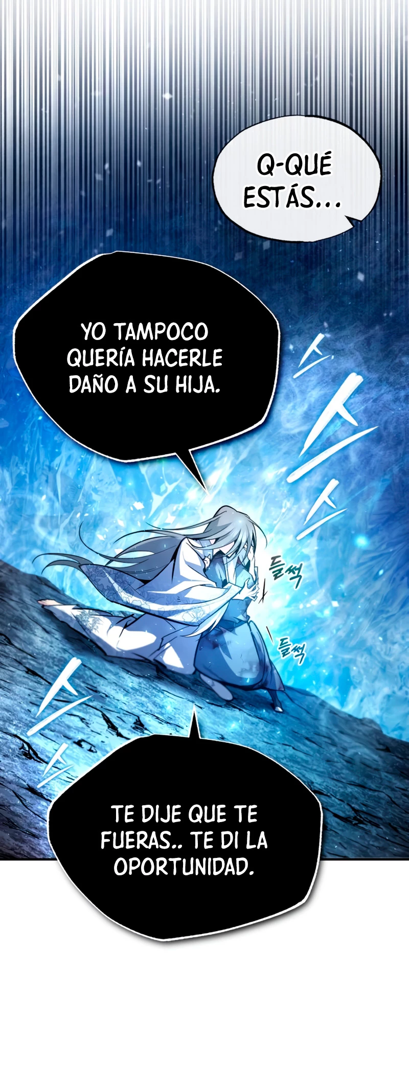 Instructor Estelar Maestro Baek > Capitulo 80 > Page 291