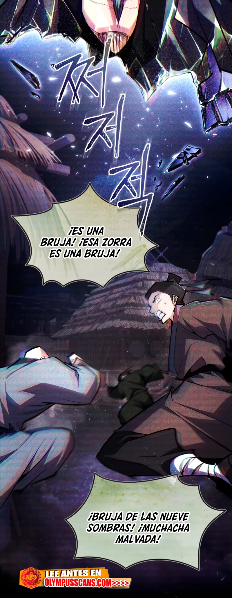 Instructor Estelar Maestro Baek > Capitulo 81 > Page 641