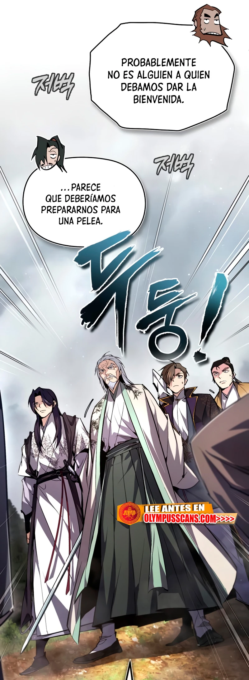 Instructor Estelar Maestro Baek > Capitulo 81 > Page 341