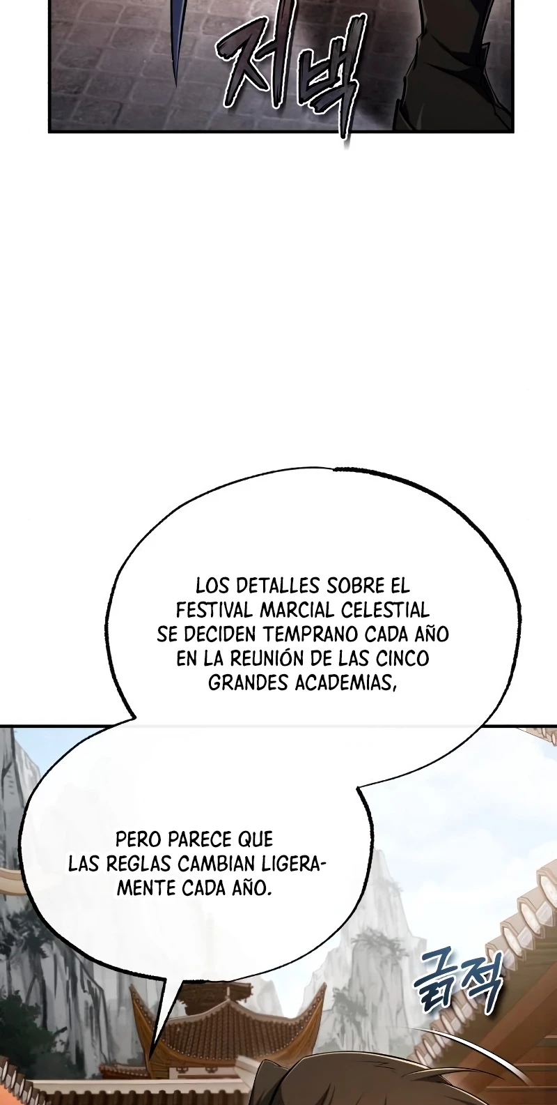Instructor Estelar Maestro Baek > Capitulo 84 > Page 321