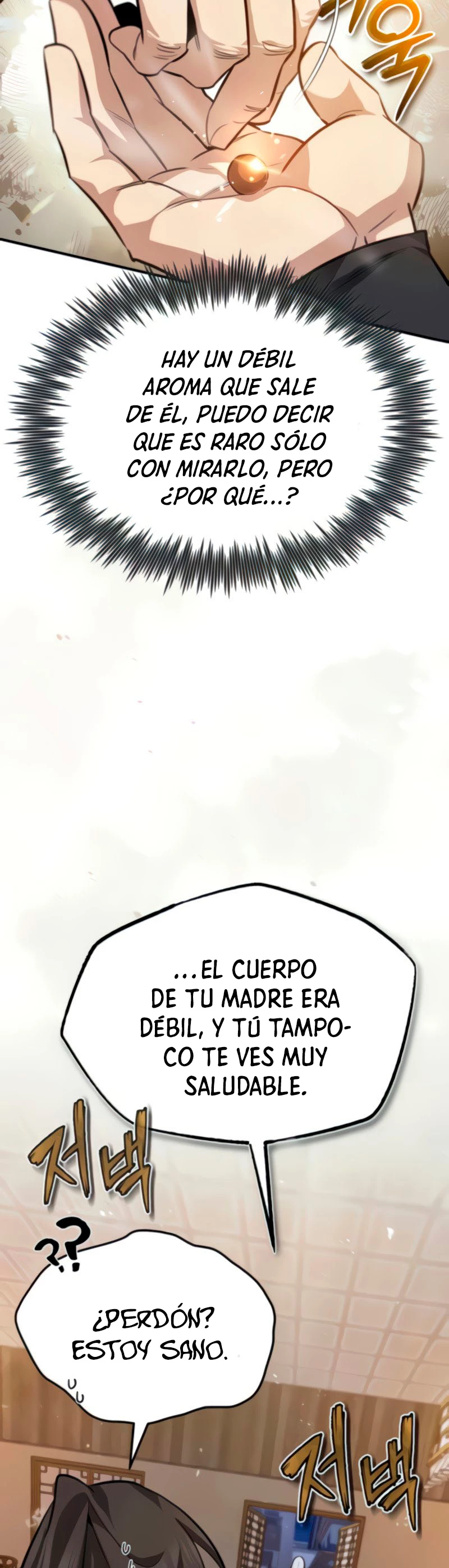 Instructor Estelar Maestro Baek > Capitulo 26 > Page 121