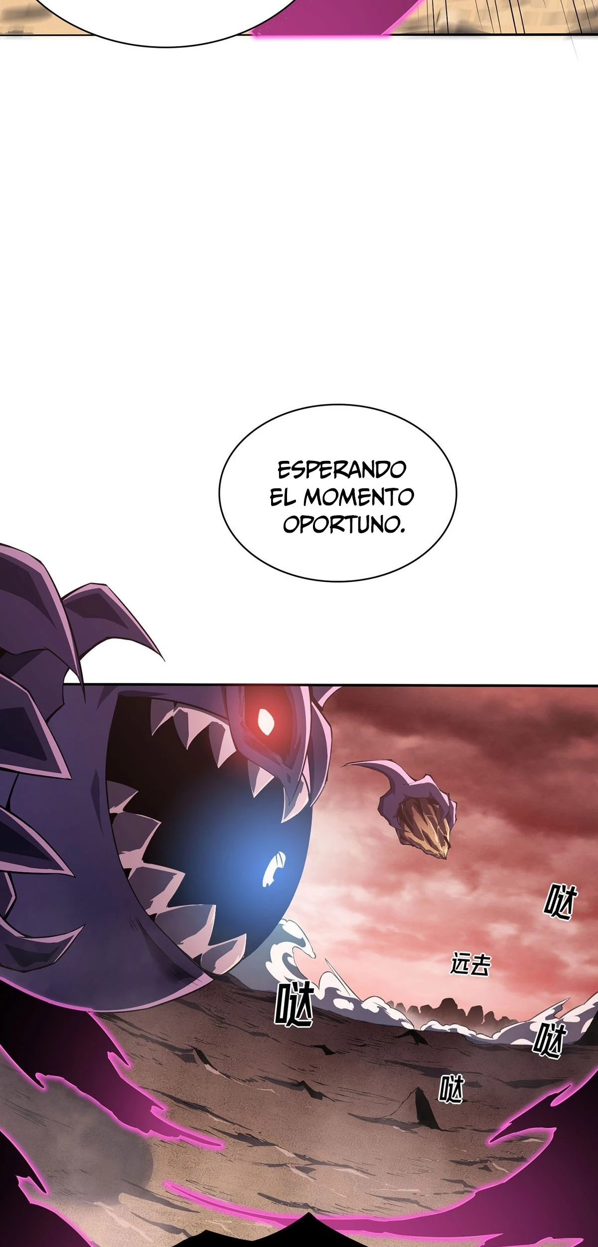 El regreso del asesino de nivel SSS > Capitulo 2 > Page 401