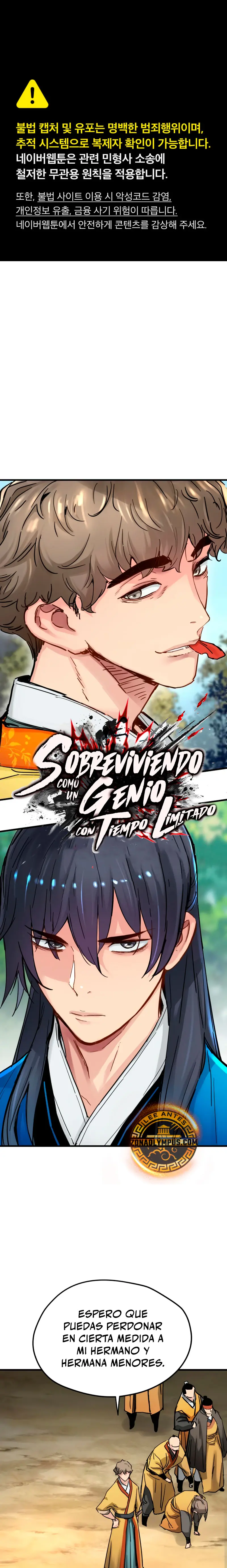 Sobreviviendo como un genio con tiempo prestado > Capitulo 55 > Page 11