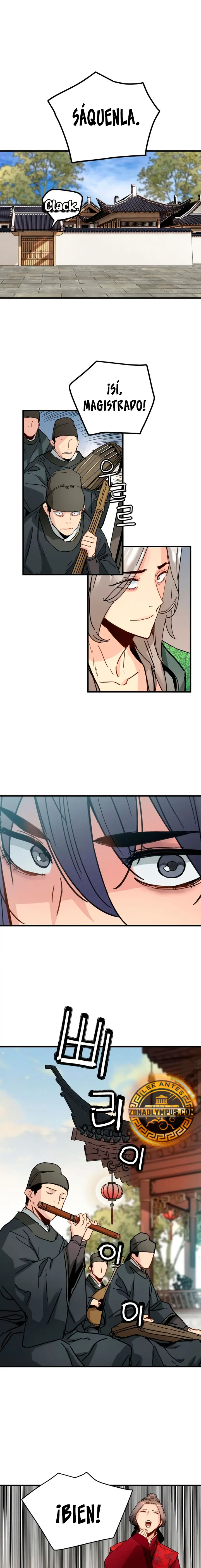 Sobreviviendo como un genio con tiempo prestado > Capitulo 64 > Page 71