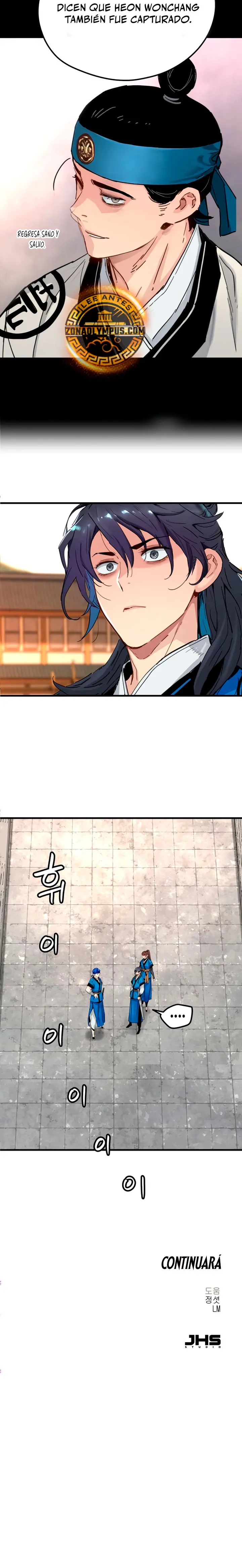 Sobreviviendo como un genio con tiempo prestado > Capitulo 66 > Page 221