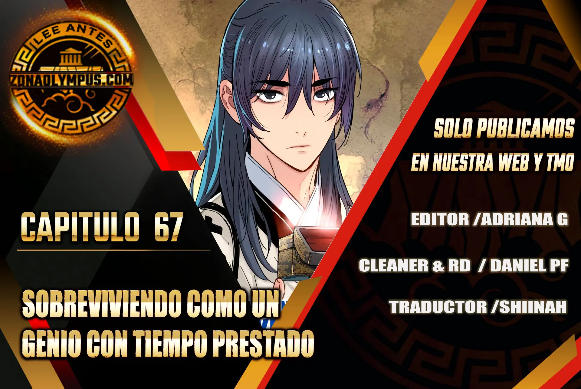 Sobreviviendo como un genio con tiempo prestado > Capitulo 67 > Page 01