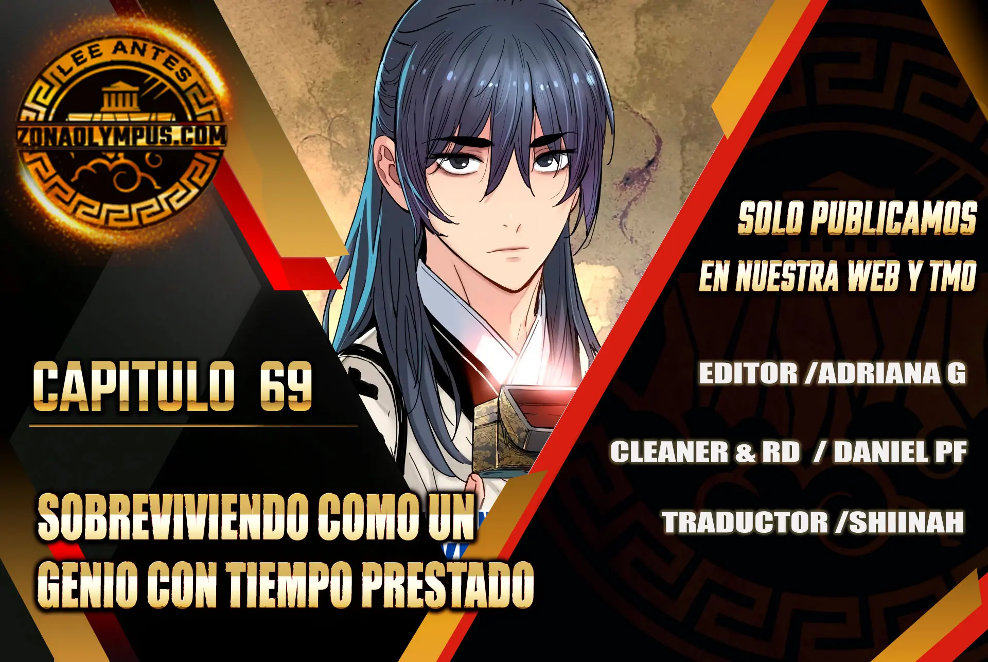 Sobreviviendo como un genio con tiempo prestado > Capitulo 69 > Page 01