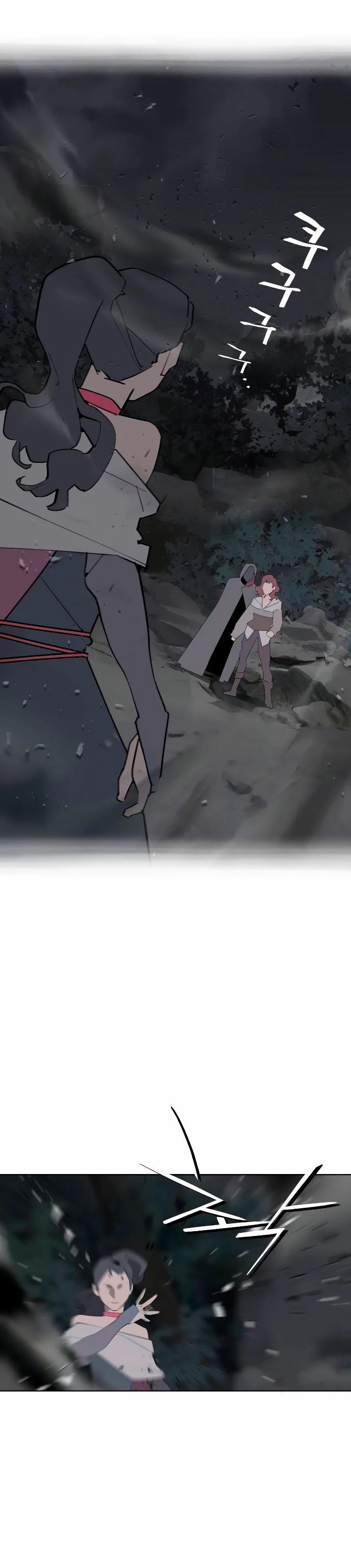 Enoch: Árbol resplandeciente > Capitulo 23 > Page 101