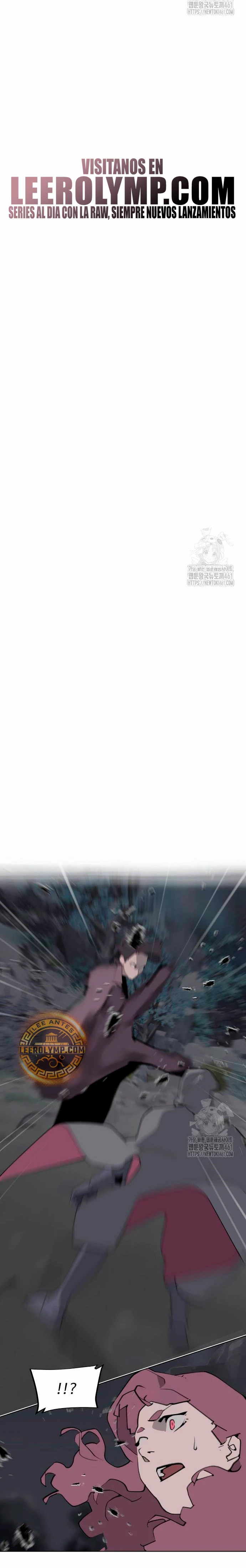 Enoch: Árbol resplandeciente > Capitulo 24 > Page 51