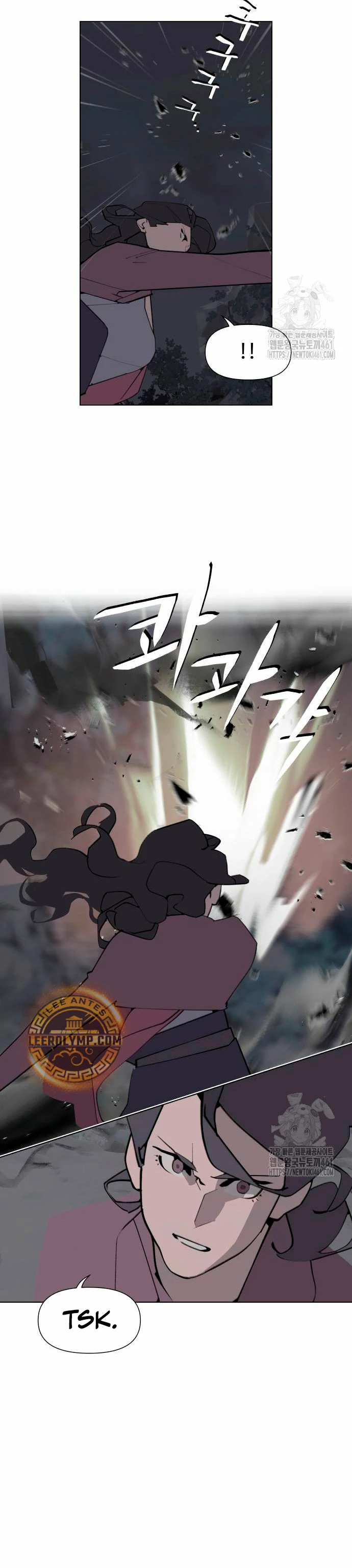 Enoch: Árbol resplandeciente > Capitulo 24 > Page 91