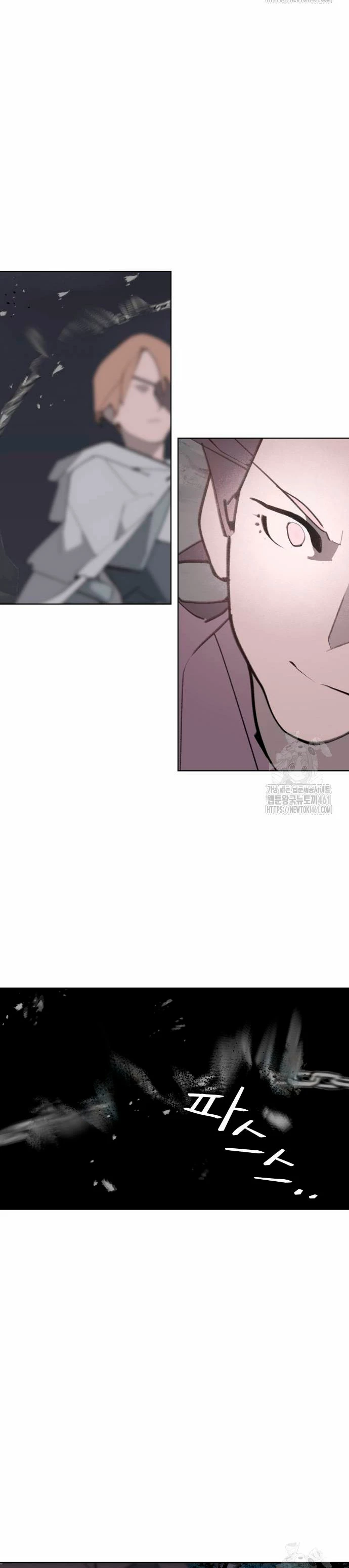 Enoch: Árbol resplandeciente > Capitulo 24 > Page 131