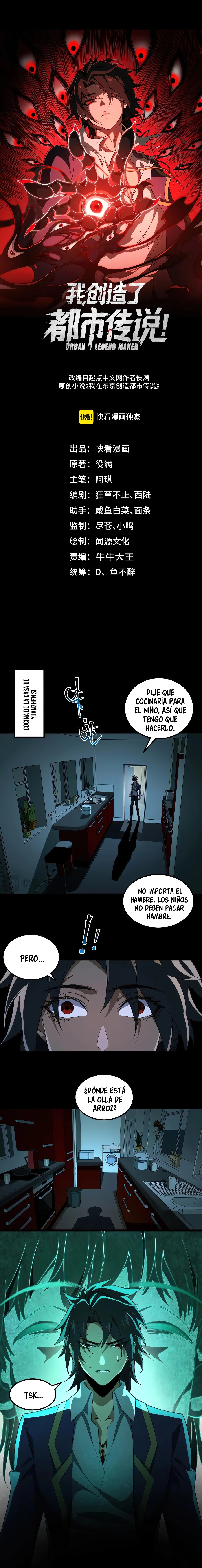 Creador de Leyendas Urbanas > Capitulo 21 > Page 21