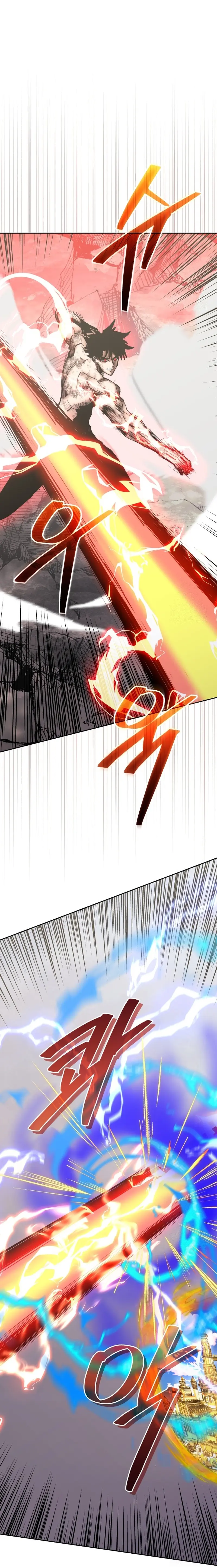 Jugador a partir de hoy > Capitulo 145 > Page 221