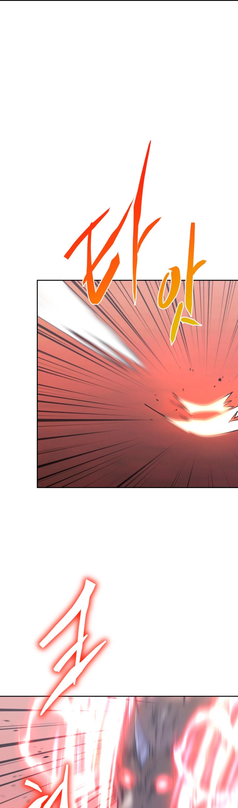 Jugador a partir de hoy > Capitulo 34 > Page 481