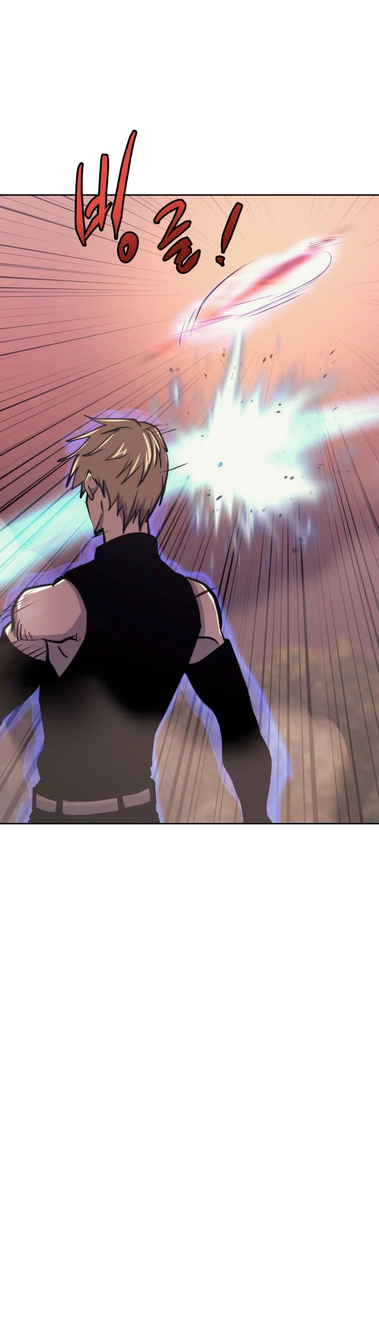 Jugador a partir de hoy > Capitulo 35 > Page 371