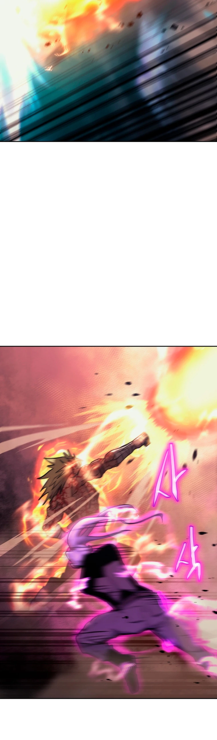 Jugador a partir de hoy > Capitulo 37 > Page 501
