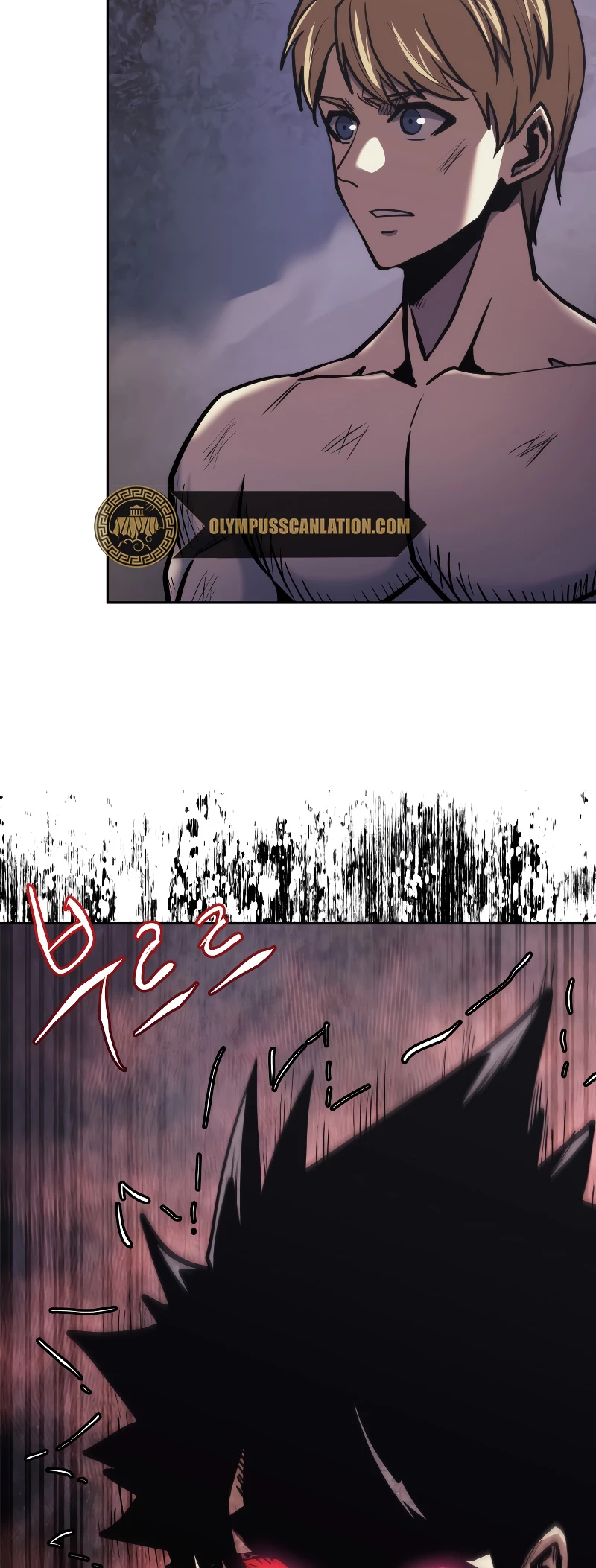 Jugador a partir de hoy > Capitulo 40 > Page 51