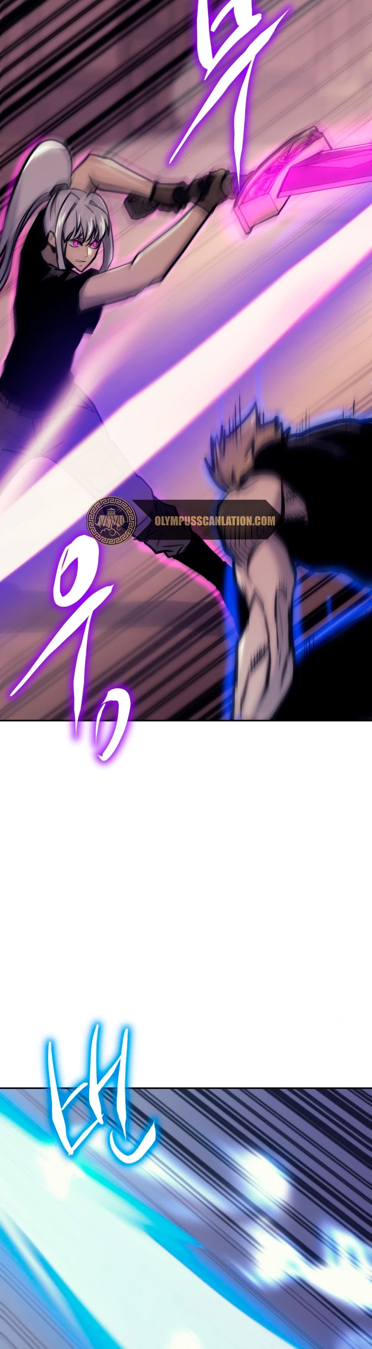 Jugador a partir de hoy > Capitulo 41 > Page 331