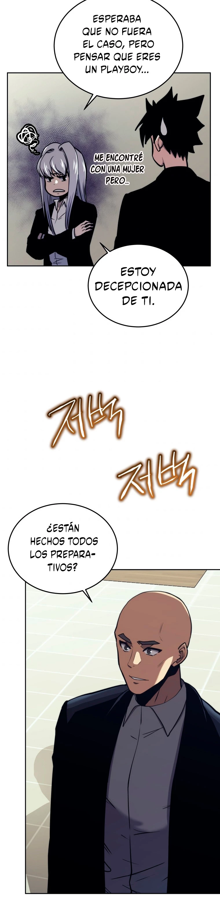 Jugador a partir de hoy > Capitulo 43 > Page 491