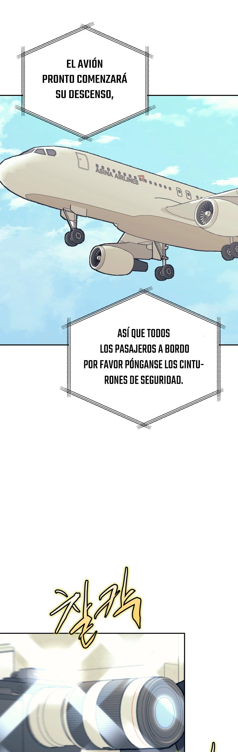 Jugador a partir de hoy > Capitulo 44 > Page 211