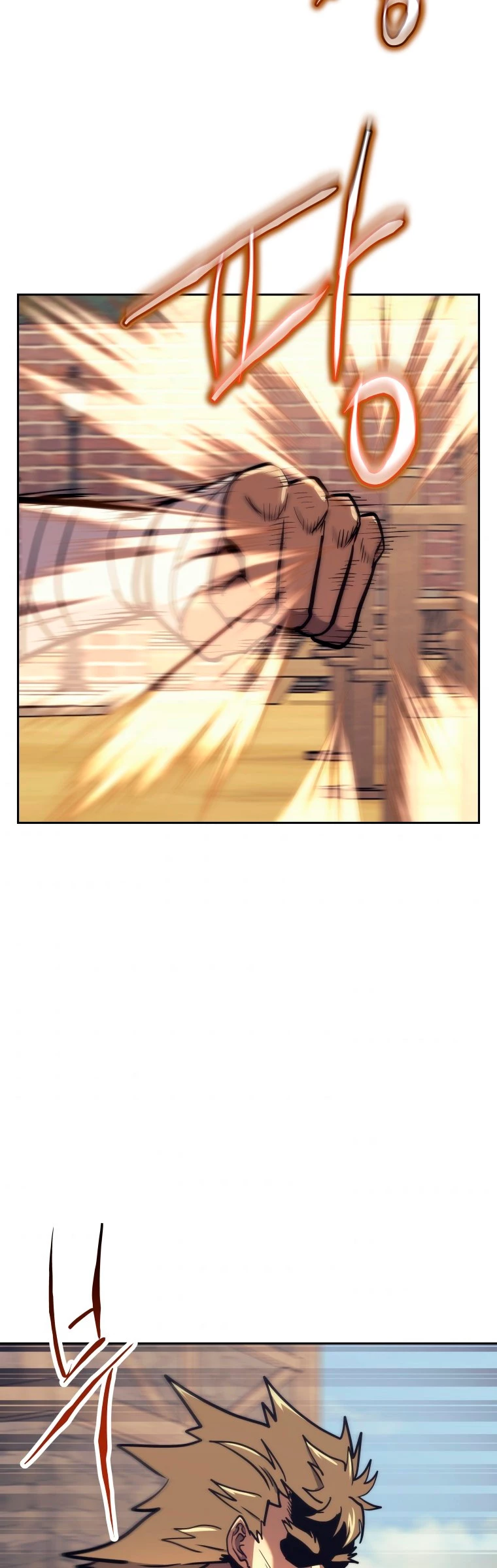 Jugador a partir de hoy > Capitulo 44 > Page 531