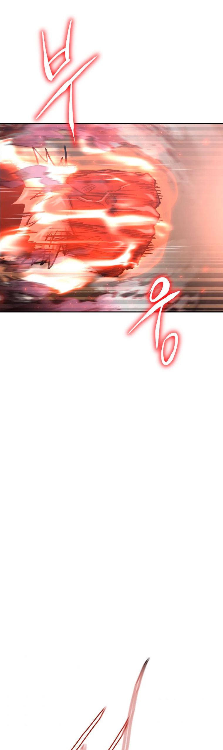Jugador a partir de hoy > Capitulo 45 > Page 201