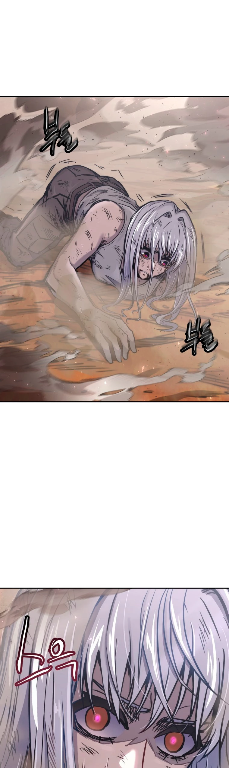 Jugador a partir de hoy > Capitulo 45 > Page 241