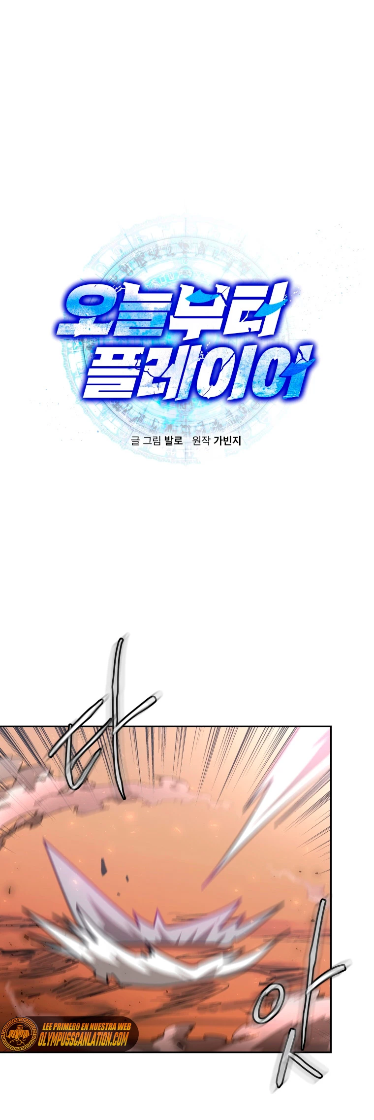 Jugador a partir de hoy > Capitulo 46 > Page 11