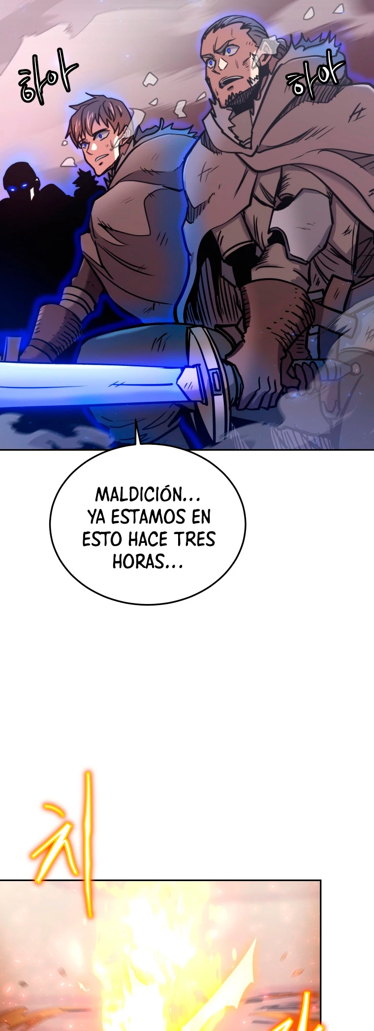 Jugador a partir de hoy > Capitulo 46 > Page 231