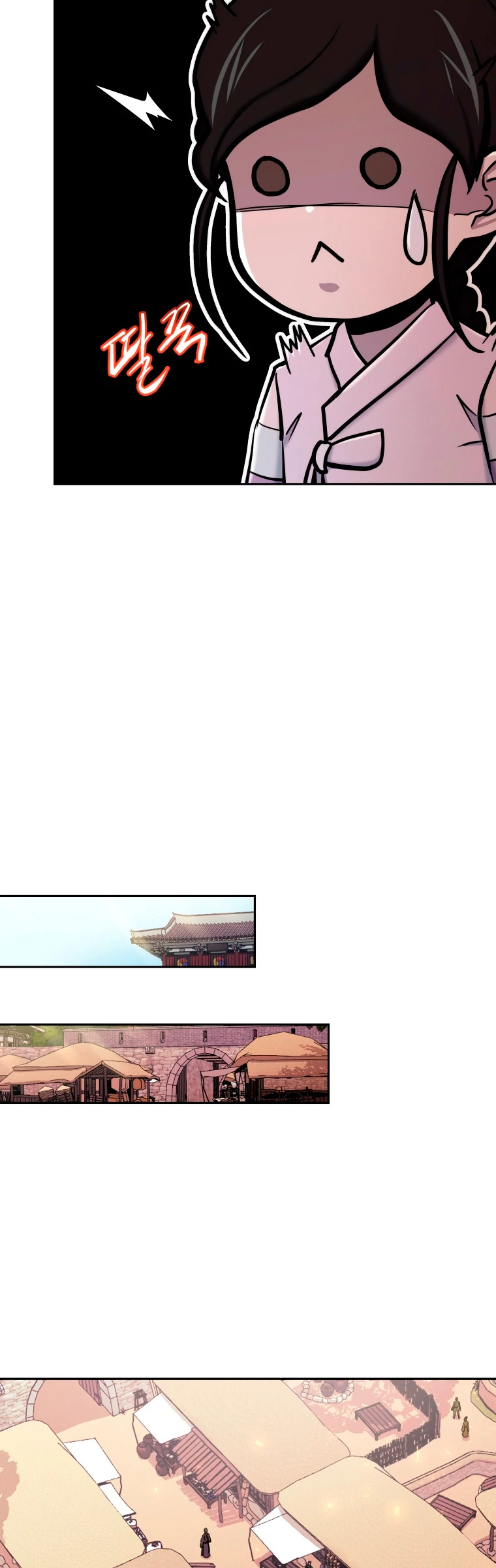 Jugador a partir de hoy > Capitulo 48 > Page 91