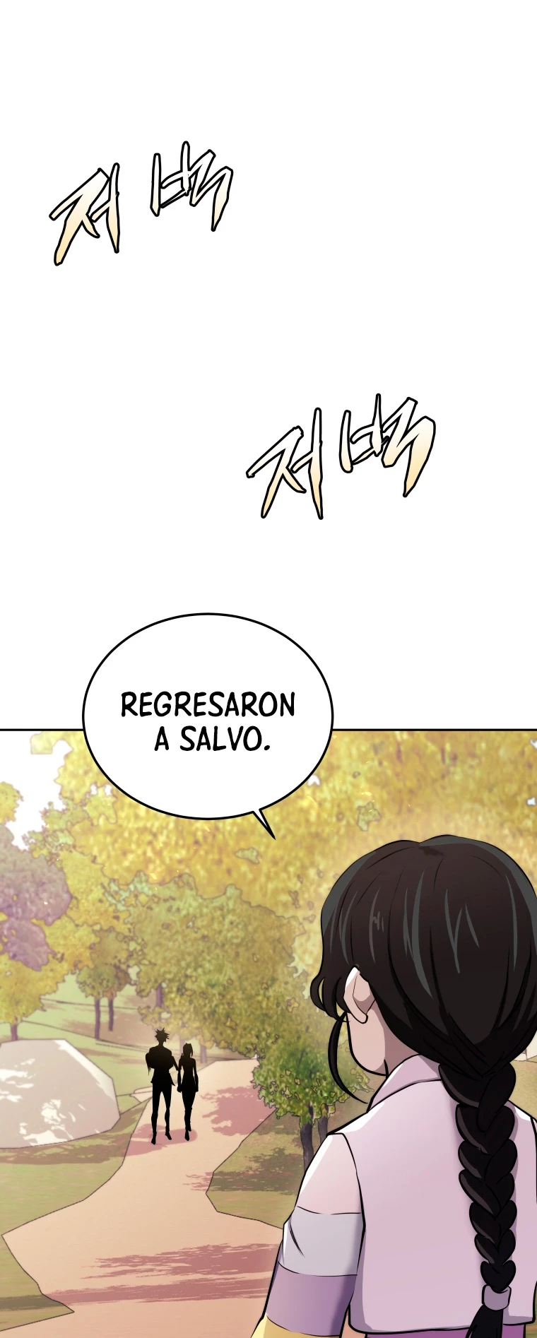 Jugador a partir de hoy > Capitulo 51 > Page 171