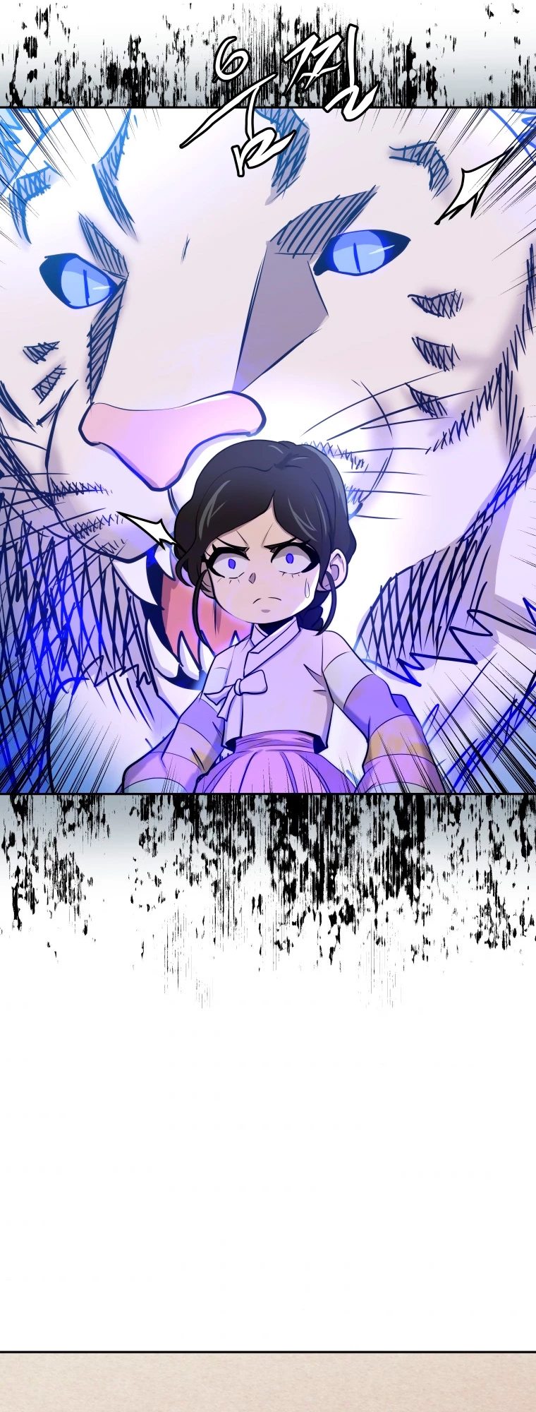 Jugador a partir de hoy > Capitulo 51 > Page 331