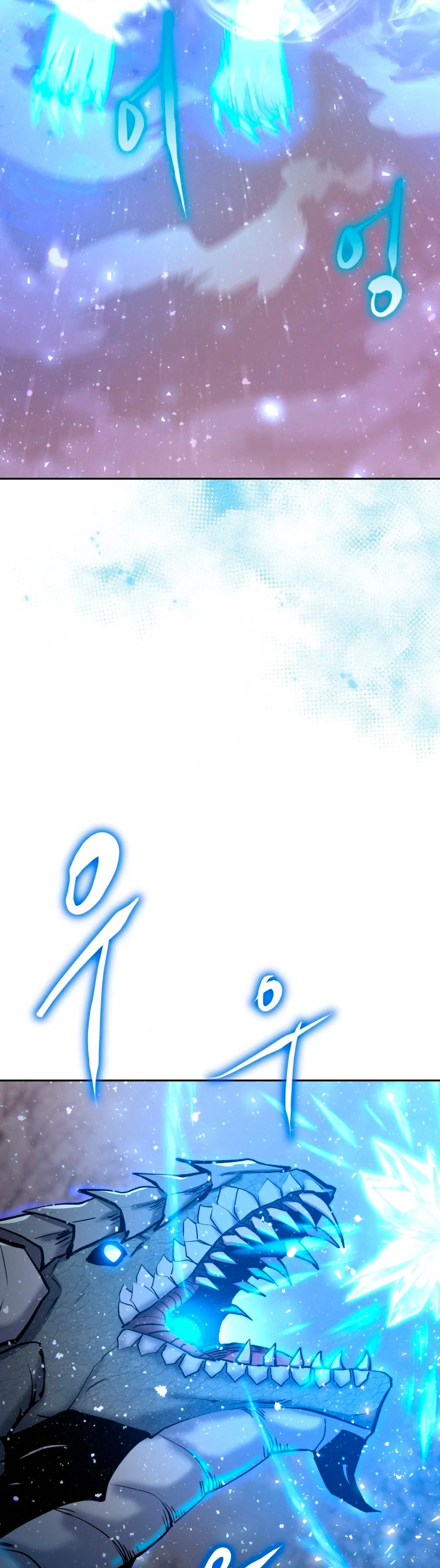 Jugador a partir de hoy > Capitulo 53 > Page 51