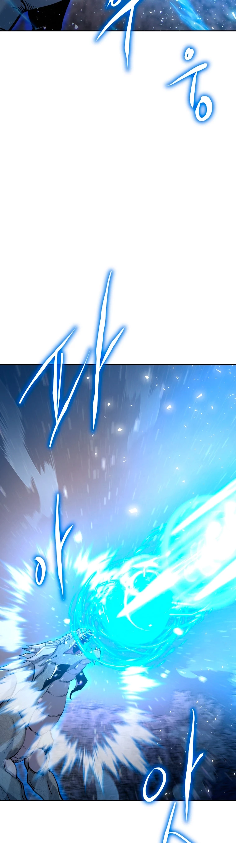 Jugador a partir de hoy > Capitulo 53 > Page 61