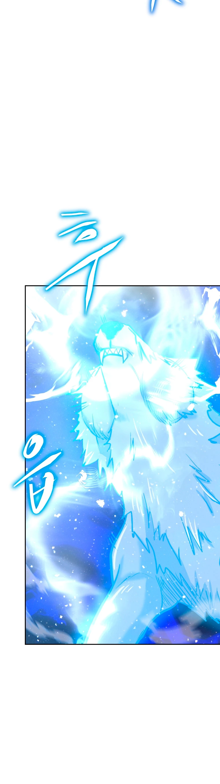 Jugador a partir de hoy > Capitulo 53 > Page 71