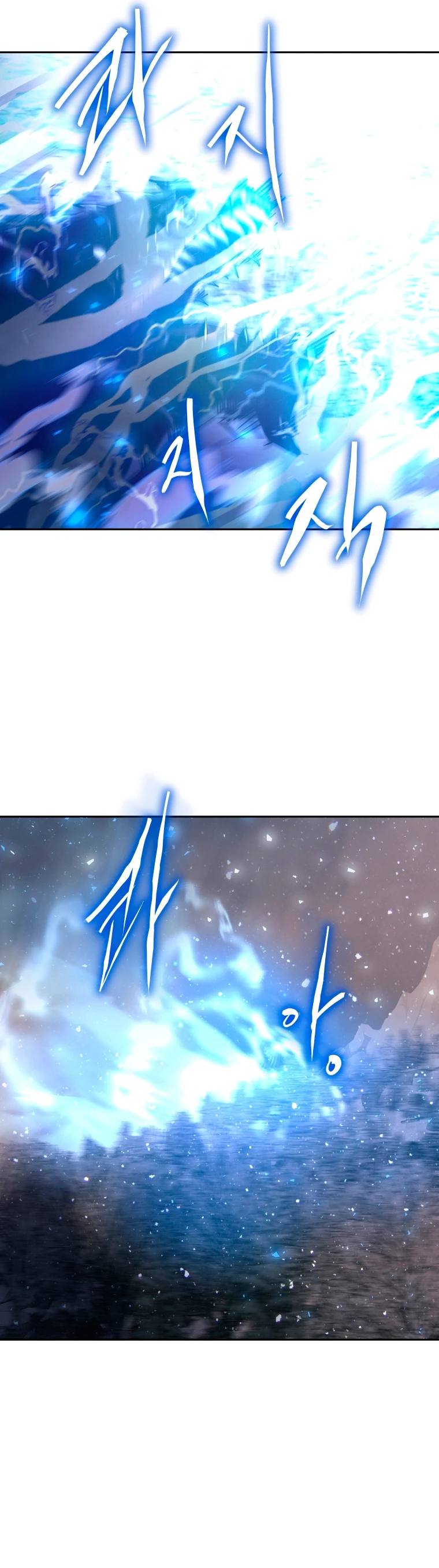 Jugador a partir de hoy > Capitulo 53 > Page 91