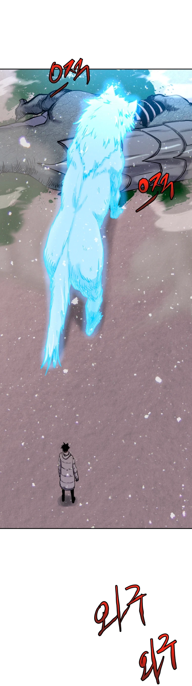 Jugador a partir de hoy > Capitulo 53 > Page 101