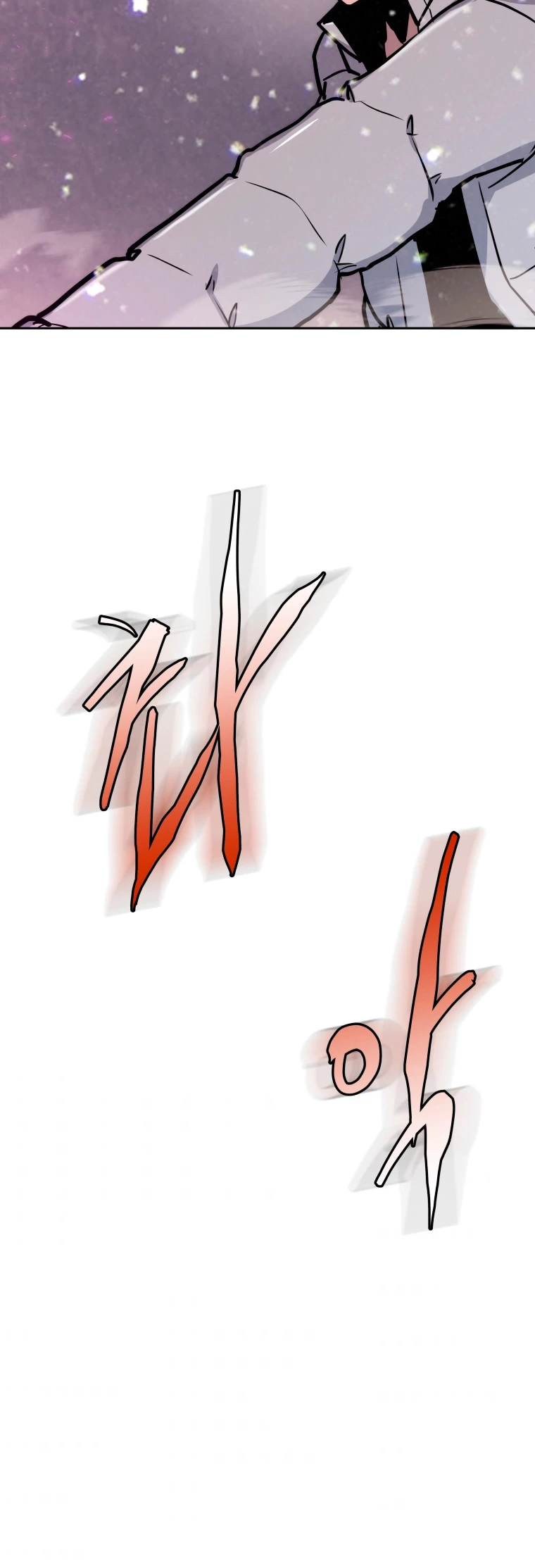 Jugador a partir de hoy > Capitulo 53 > Page 471