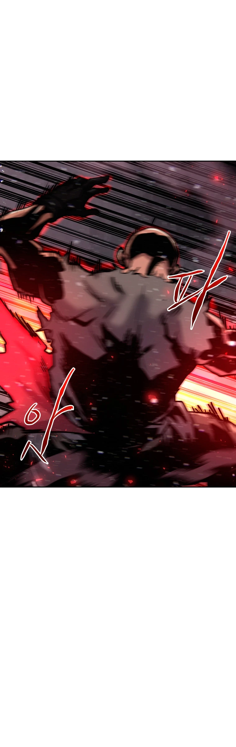 Jugador a partir de hoy > Capitulo 54 > Page 111