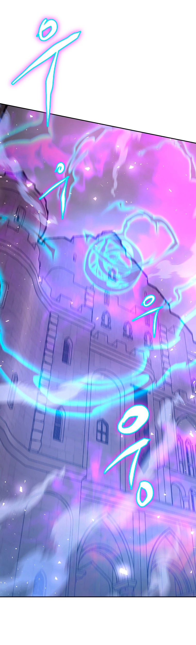 Jugador a partir de hoy > Capitulo 54 > Page 361