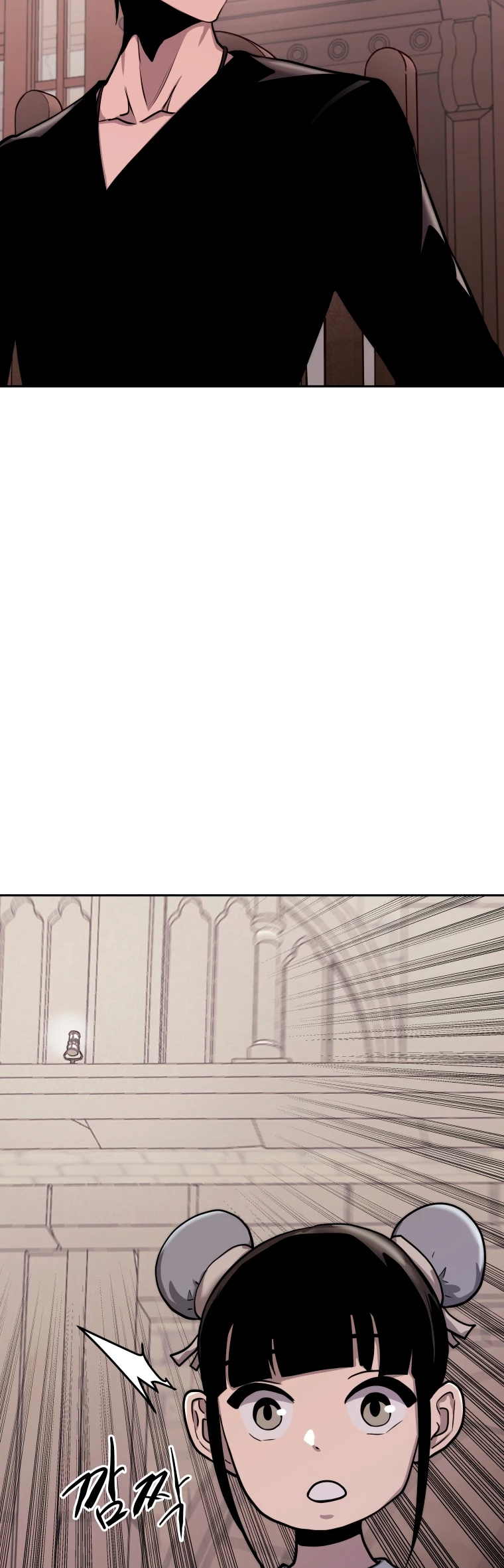 Jugador a partir de hoy > Capitulo 55 > Page 111