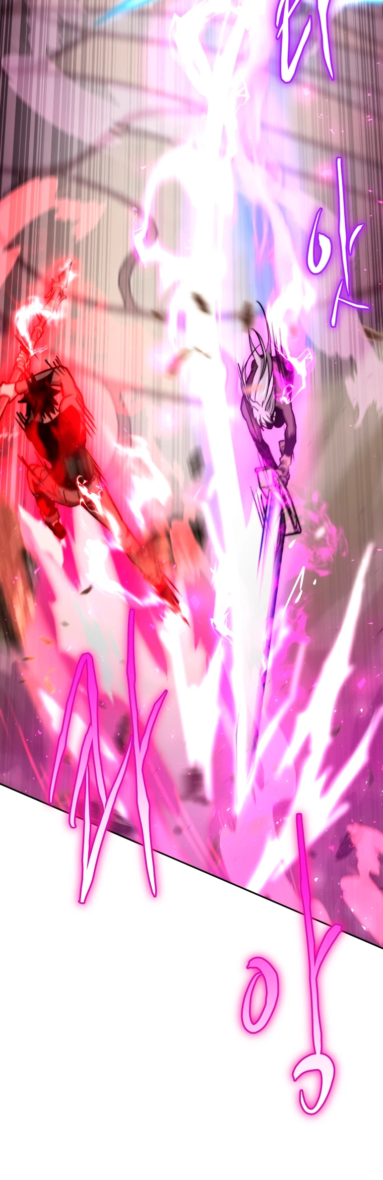 Jugador a partir de hoy > Capitulo 55 > Page 411