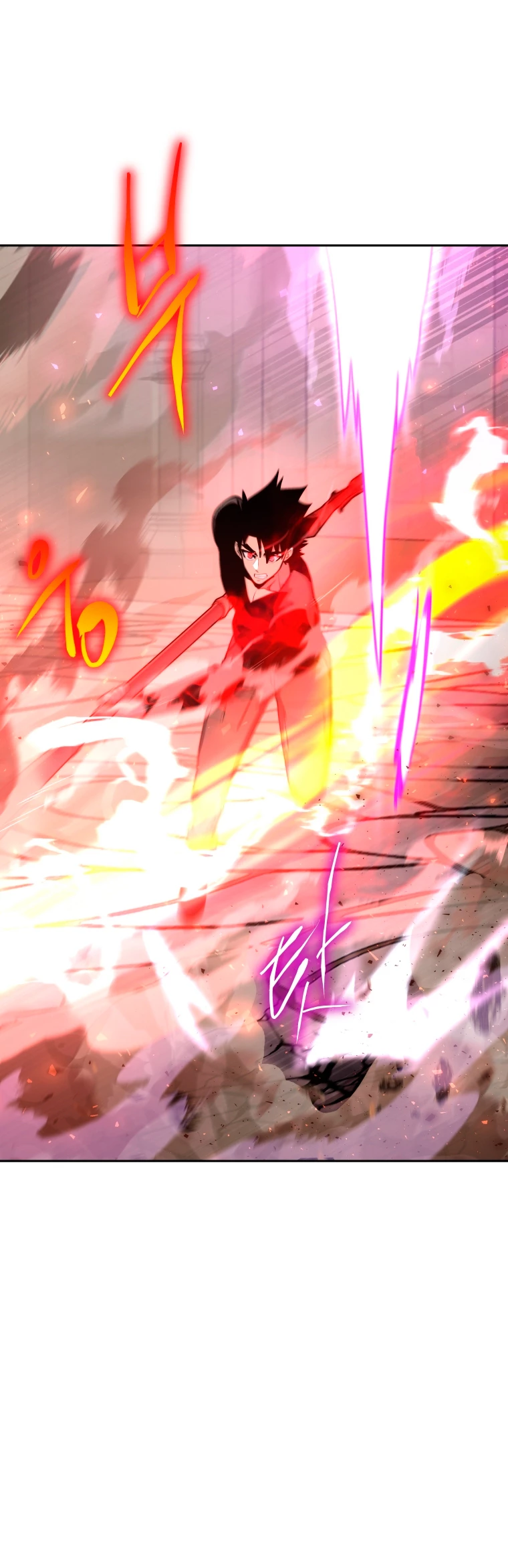 Jugador a partir de hoy > Capitulo 55 > Page 431