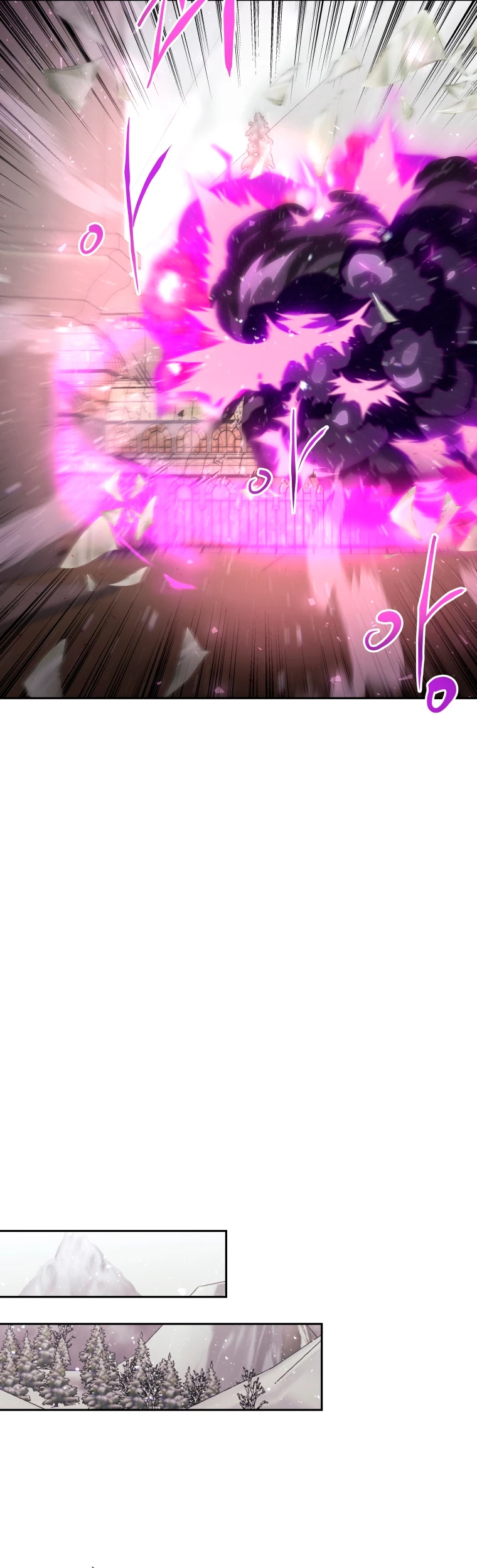 Jugador a partir de hoy > Capitulo 55 > Page 471