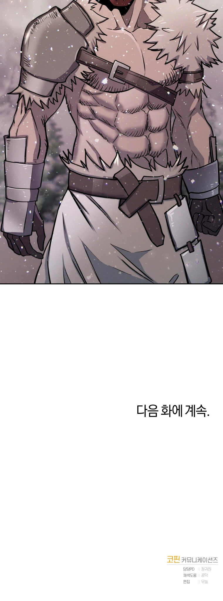 Jugador a partir de hoy > Capitulo 55 > Page 571