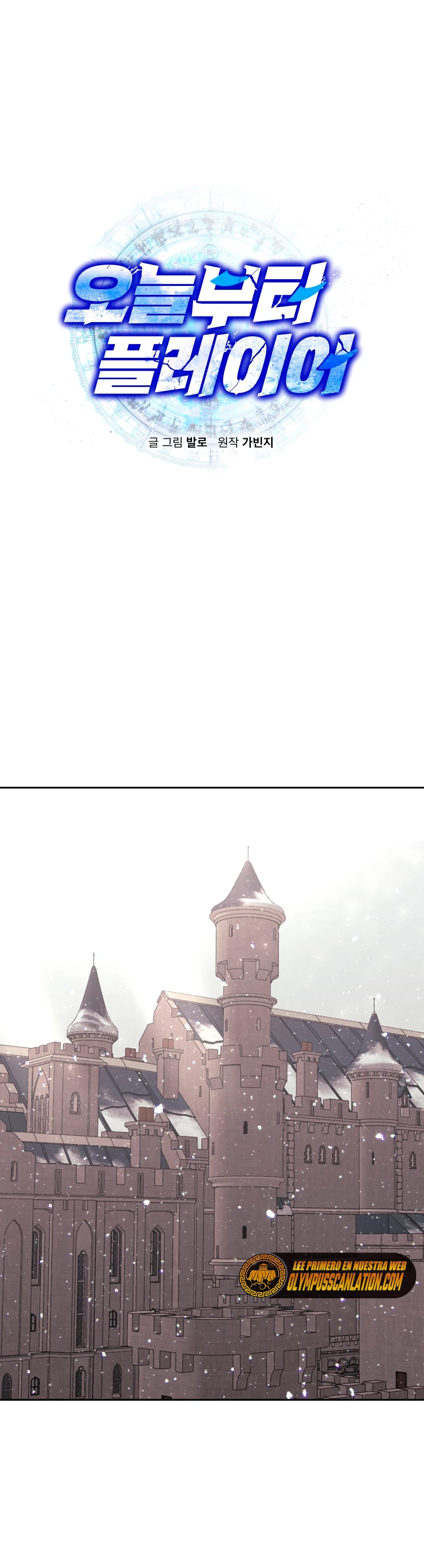 Jugador a partir de hoy > Capitulo 56 > Page 21