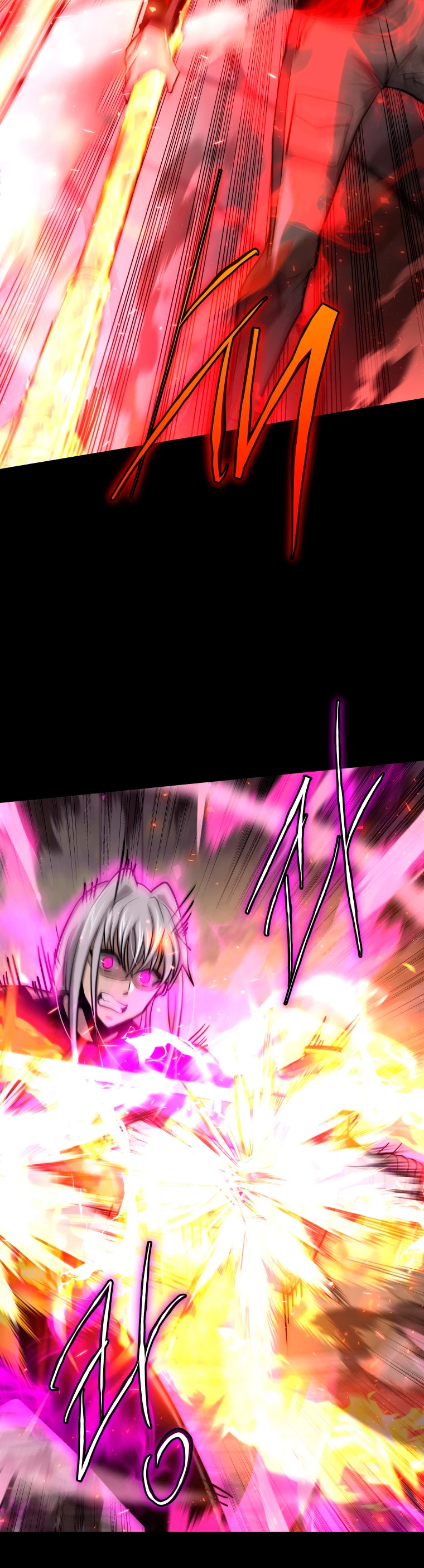 Jugador a partir de hoy > Capitulo 56 > Page 101