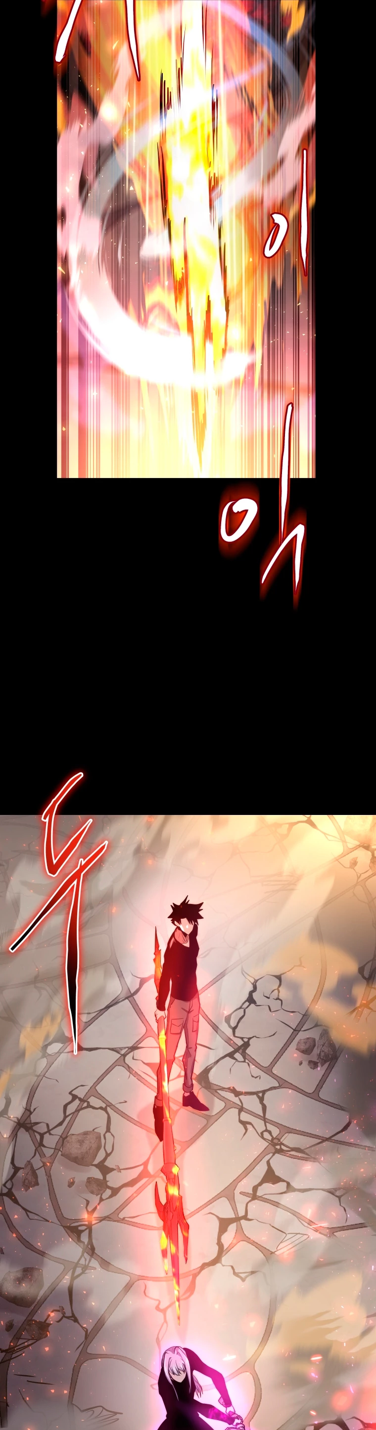 Jugador a partir de hoy > Capitulo 56 > Page 181